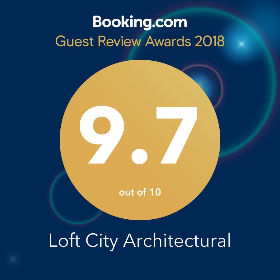 Architectural City Loft Sofia Luaran gambar